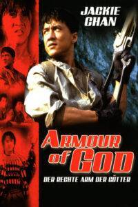 Armour of God (1986) ใหญ่สั่งมาเกิด ภาค 1