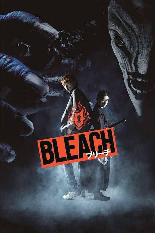 Bleach (2018) บลีช เทพมรณะ (ภาคคนแสดง)