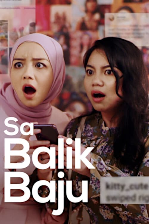 [NETFLIX] Sa Balik Baju (2021) เรื่องเล่าสาวออนไลน์