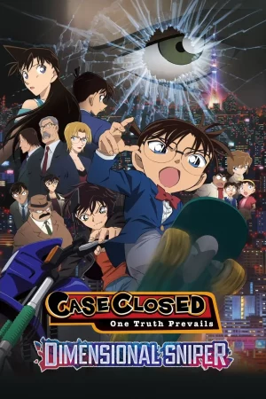 Detective Conan Dimensional Sniper (2014) ยอดนักสืบจิ๋วโคนัน ปริศนากระสุนมรณะ
