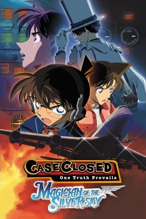 Detective Conan Magician of the Silver Sky (2004) ยอดนักสืบจิ๋วโคนัน มนตราแห่งรัตติกาลสีเงิน