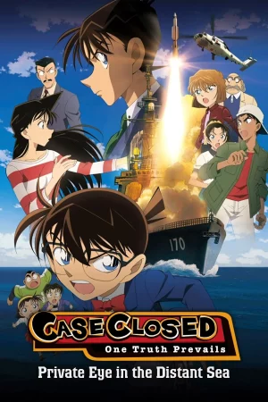 Detective Conan Private eye in the distant sea (2013) ยอดนักสืบจิ๋วโคนัน ฝ่าวิกฤติเรือรบมรณะ