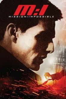 Mission Impossible 1 (1996) มิชชั่นอิมพอสซิเบิ้ล 1