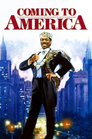 Coming to America (1988) มาอเมริกาน่าจะดี