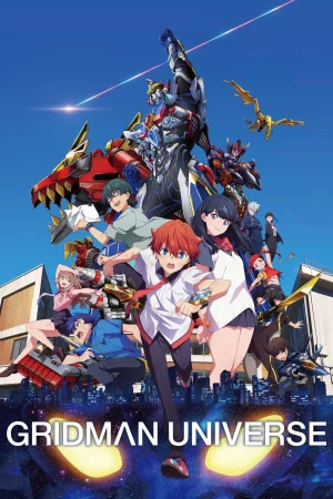 Gridman Universe (2023) กริดแมนยูนิเวิร์ส