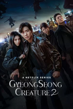 Gyeongseong Creature Season 2 (2024) สัตว์สยองกยองซอง ซีซั่น 2 EP.1-7 (จบ)