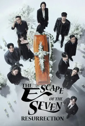 The Escape of the Seven Resurrection Season 2 (2024) เกมล้างบาป ชีวิตแลกชีวิต ซีซั่น 2 EP.1-16 (จบ)