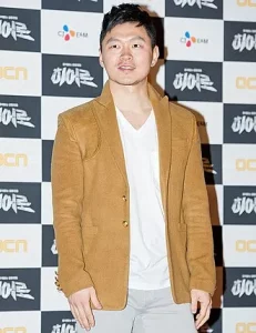 Yang Dong geun from acrofan 11zon