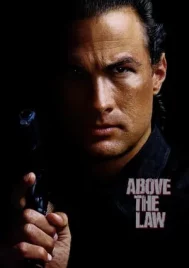 Above the Law (1988) นิโก้ ตำรวจหมื่นฟาเรนไฮต์