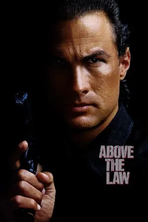 Above the Law (1988) นิโก้ ตำรวจหมื่นฟาเรนไฮต์