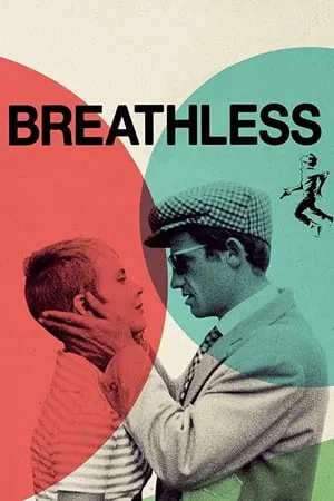 Breathless (1960) ตัดแหลกแล้วแหกกฎ