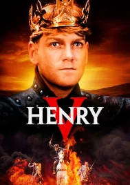 Henry V (1989) เฮนรี่ที่ 5 จอมราชันย์