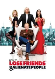 How to Lose Friends and Alienate People (2008) ไม่หล่อก็เลือกได้ (ถ้ามีให้เลือกนะ)