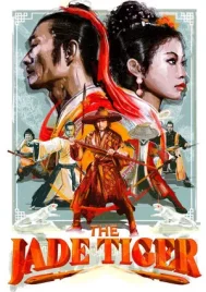 Jade Tiger (1977) ศึกเสือหยกขาว
