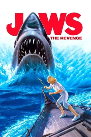 Jaws The Revenge (1987) จอว์ส 4 ล้าง แค้น