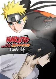 Naruto The Movie 5 (2008) ศึกสายสัมพันธ์