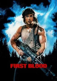 Rambo First Blood 1 (1982) แรมโบ้ ภาค 1