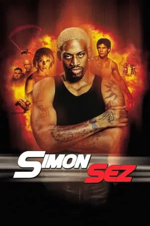 Simon Sez (1999) พยัคฆ์สายลับ