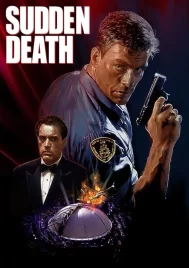 Sudden Death (1995) ตัดเส้นตายท้านรก