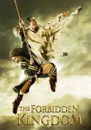 The Forbidden Kingdom (2008) หนึ่งฟัดหนึ่ง ใหญ่ต่อใหญ่