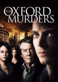 The Oxford Murders (2008) สืบจากคณิตศาสตร์
