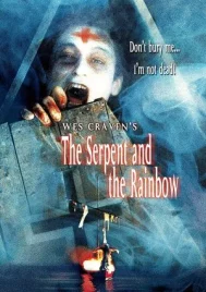 The Serpent and the Rainbow (1988) อาถรรพ์ ผงกระตุกวิญญาณ