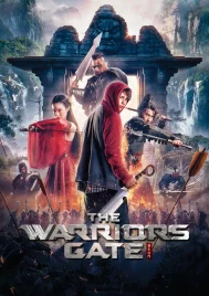 The Warrior s Gate (2016) นักรบทะลุประตูมหัศจรรย์