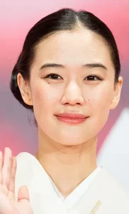 Aoi Yu at Opening Ceremony of the Tokyo International Film Festival 2017 40203519371 cropped 11zon