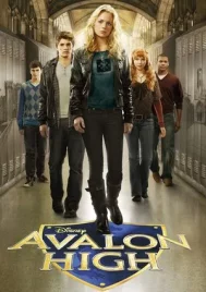 Avalon High (2010) โรงเรียนอัศวินวัยโจ๋