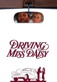 Driving Miss Daisy (1989) สู่มิตรภาพ ณ ปลายฟ้า