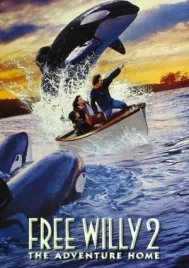 Free Willy 2 The Adventure Home (1995) เพื่อเพื่อนด้วยหัวใจอันยิ่งใหญ่ ภาค 2