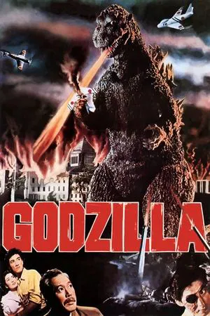 Godzilla (1954) ก็อตซิลลา