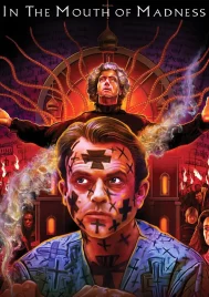In the Mouth of Madness (1994) ผีสมองคน