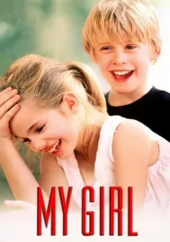 My Girl (1991) หัวใจกระเตาะ จะไม่โดดเดี่ยว