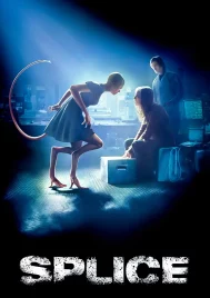 Splice (2009) สัตว์สาวกลายพันธุ์ล่าสยองโลก