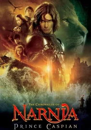 The Chronicles of Narnia 2 (2008) อภินิหารตำนานแห่งนาร์เนีย ตอน เจ้าชายแคสเปี้ยน