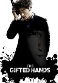 The Gifted Hands (2013) สืบพลังจิต