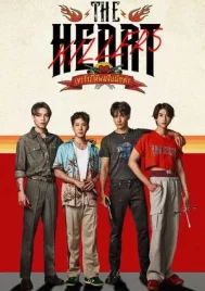 The Heart Killers (2024) เขาจ้างให้ผมจีบนักฆ่า EP.1-12 (จบ)