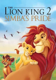 The Lion King 2 (1998) เดอะ ไลอ้อน คิง 2 ซิมบ้าเจ้าป่าทรนง