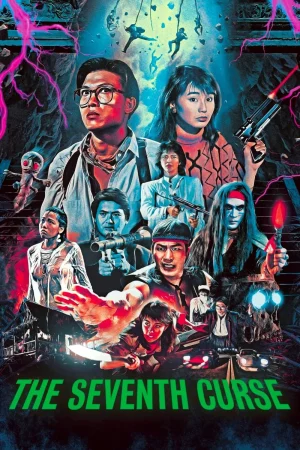 The Seventh Curse (1986) กระโชก 6+1