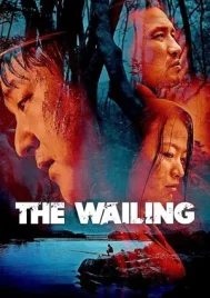 The Wailing (2016) ฆาตกรรมอำปีศาจ
