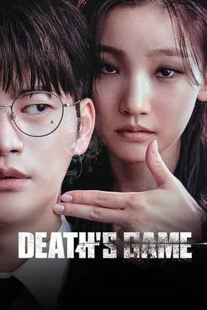 Deaths Game (2023) เกมท้าตาย EP.1-8 (จบ)