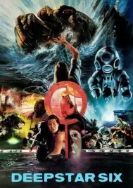 Deep Star Six (1989) อสุรกายลึกสุดทะเล