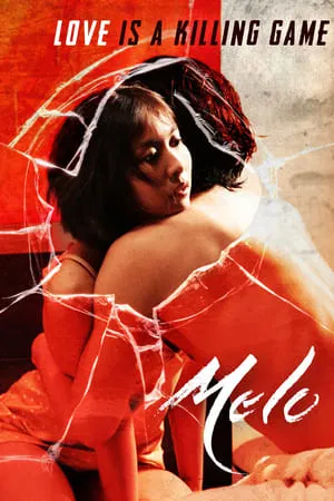 Melo (2014)