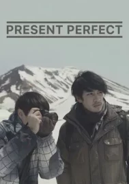 Present Perfect (2017) แค่นี้ก็ดีแล้ว