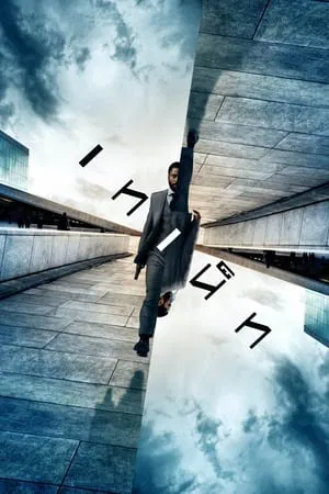 Tenet (2020) เทเน็ท