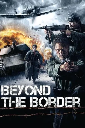 The Border aka Gransen (2011)