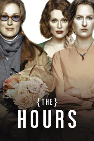 The Hours (2002) ลิขิตชีวิตเหนือกาลเวลา