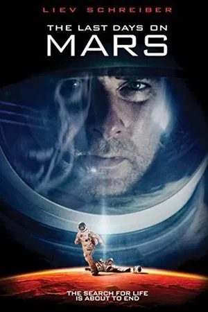 The Last Days On Mars (2013) วิกฤตการณ์ดาวอังคารมรณะ