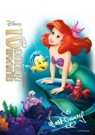 The Little Mermaid (1989) เงือกน้อยผจญภัย